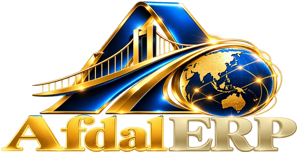 Afdal ERP